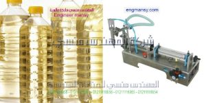 تعبئة مياة يدوي