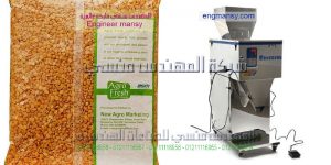 تعبئة وتغليف الاغذية