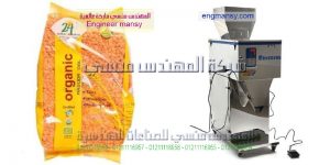 تعبئة وتغليف الحبوب