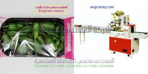 تعبئة وتغليف الخضار والفاكهة