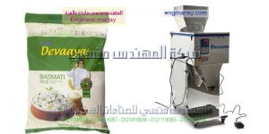تعبئة وتغليف السكر والارز