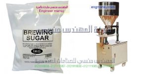 تعبئة وتغليف السكر يدويا