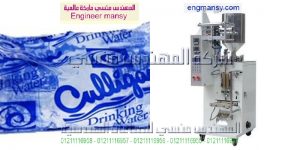 تعبئة وتغليف الصابون