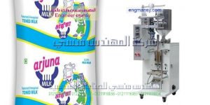تعبئة وتغليف اللبن ومنتجاتة