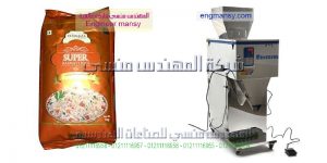 تعبئة وتغليف مواد غذائبه