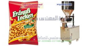 تعبئة وتغليف مواد غذائية