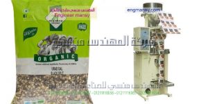 تعبئة وتغليف وزاره التموين