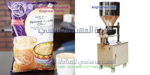 تعبئة وتغليف وزاره التموين
