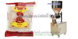 تعبئة وتوزيع البقوليات