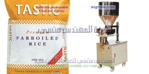 تعبئة وتوزيع السكر