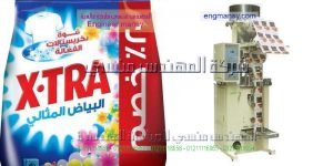 تعبئة وتوزيع المواد الغذائية