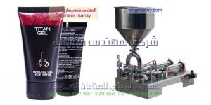 تعبئه بماكينات