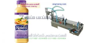 تعبئه لحساب الغير