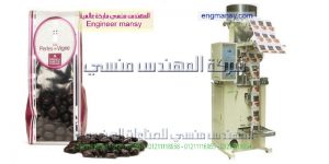 تعبئه مواد غذائية