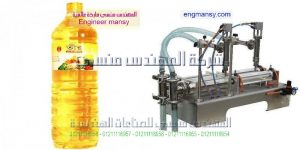 تعبئه مياه مذيب