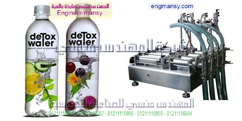 خطوط تعبية السوائل