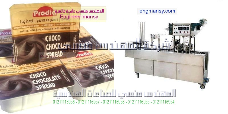 مكن تعبية مياه كاسات