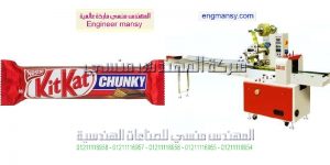 تغليف