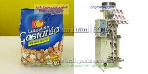 تغليف البقوليات