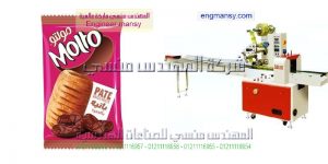 تغليف الشوكولاتة والبونبون