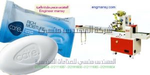 تغليف الصبون