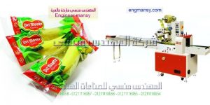 تغليف الفاكهة