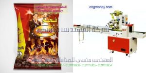 تغليف الفحم