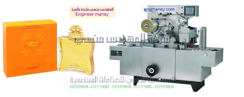 الاءات تغليف الهدياء
