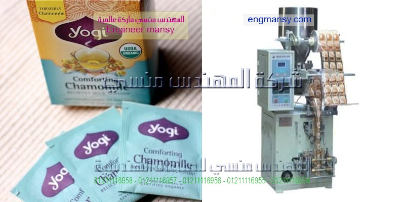 مكن تغليف سكر