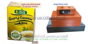 تغليف عبوات موديل 101 ماركة المهندس منــسى