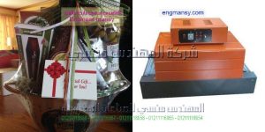 تغليف مجموعة عبوات أغذية لمنع تلف الحاوية موديل 101 ماركة المهندس منــسى