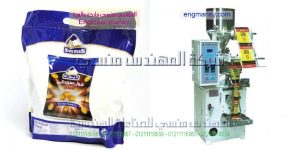 تغليف مواد غذائية شركات