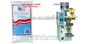 تغليف وتغليف جرانولا بار