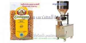 تكلفة انشاء مصنع تغليف مكرونة