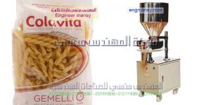 تكلفة انشاء مصنع مكرونة صغير