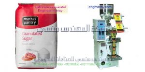 تكلفة تعبئة السكر