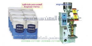 تكلفة مصنع تعبئة السكر