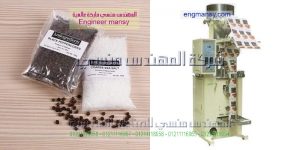 تكلفة مكينة تعبة اسكر واحد كيلو