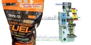 تكلفه مشروع تعبئه المواد الغذاء
