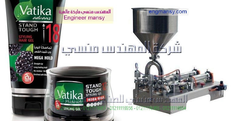 ام توباك تعبئه