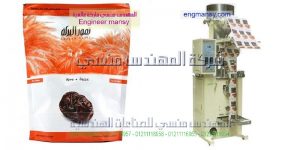 ثغليف مواد غذائية