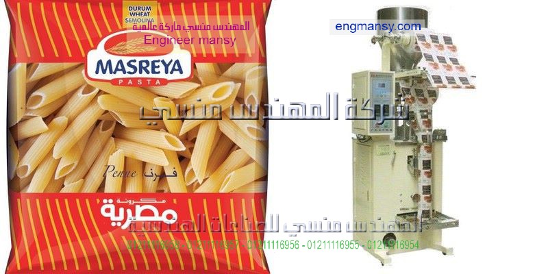 دراسة جدوى مشروع تغليف السكر