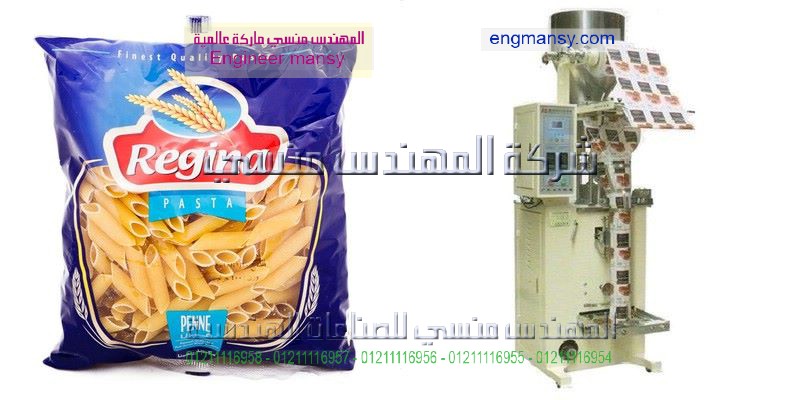 دراسة جدوى مصنع تعبئة سكر 