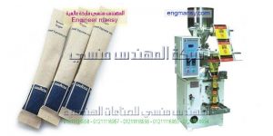 جدوى مصنع تعبئه وتغليف السكر