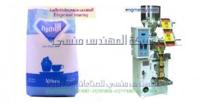 جهاز تعبئة السكر