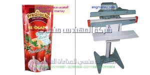 جهاز تغليف الاكياس