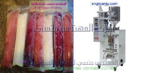 خط انتاج تعبئه سوائل شامبو وشاور