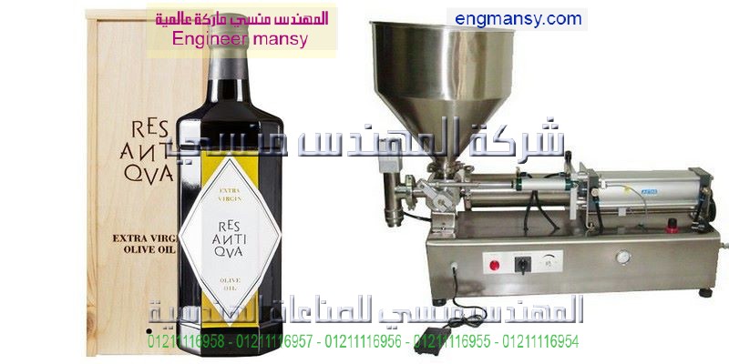 سعر خط تعبئة زيت الطعام