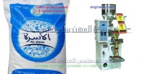 خط تعبئة سكر