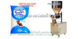 خط تعبئة سكر